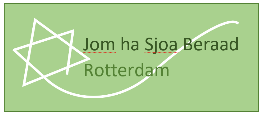 Sjo